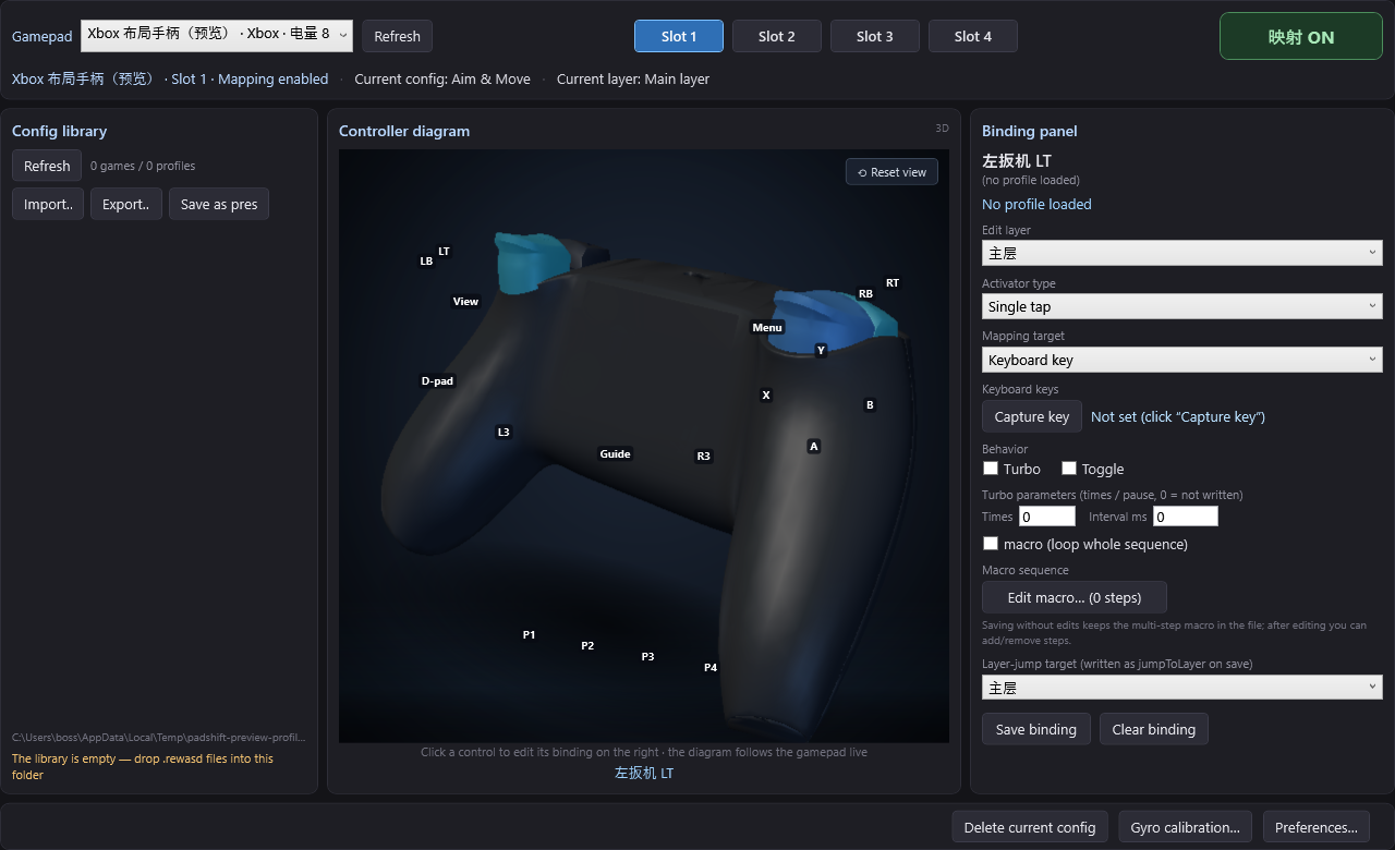 Controller flipped to the back