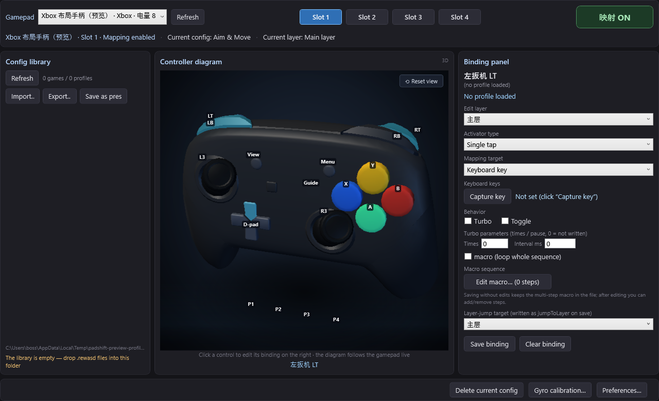 Switch Pro controller skin